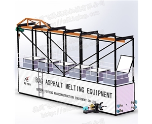 袋裝瀝青融化設(shè)備銷(xiāo)售
